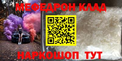 гидропоника Сланцы