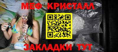 гидропоника Сланцы