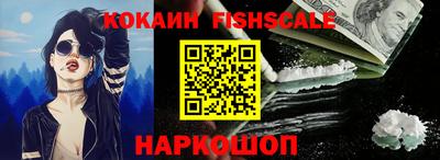 гидропоника Сланцы