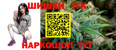 мескалин Славгород