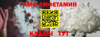 гидропоника Сланцы
