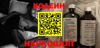 гидропоника Сланцы