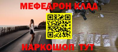 гидропоника Сланцы