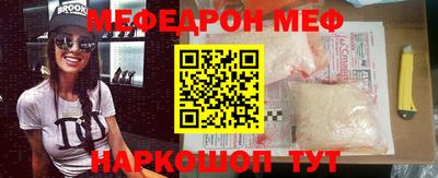 гидропоника Сланцы