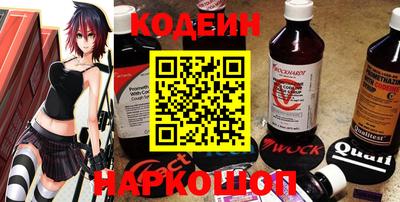 гидропоника Сланцы
